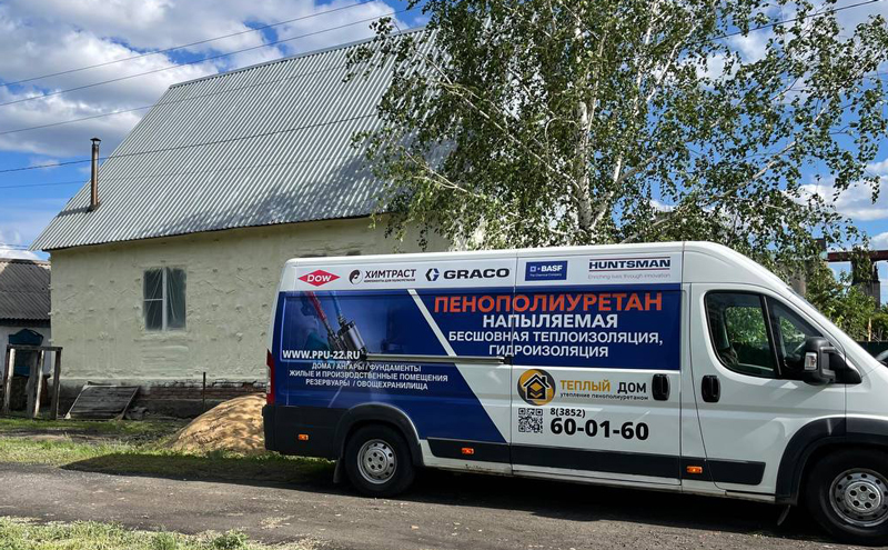 Услуги утепления ППУ - Теплый Дом, ООО